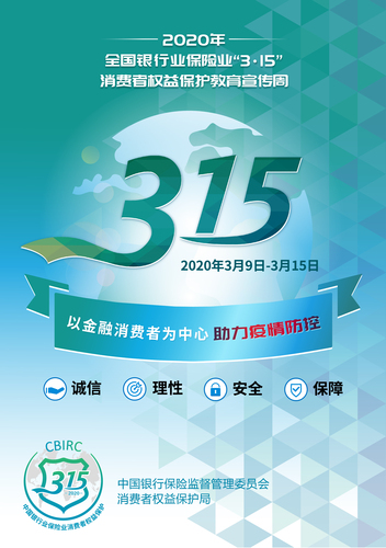 海报1