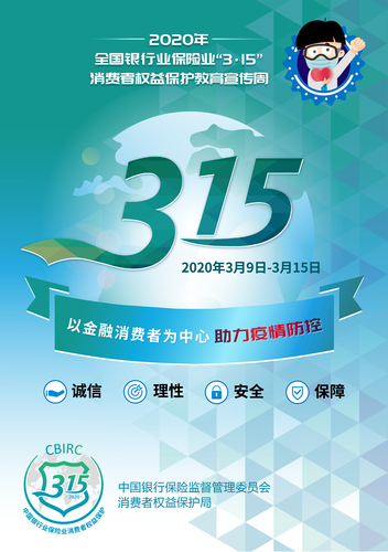 海报2