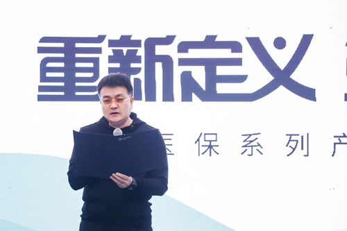 微信图片_20221121113845